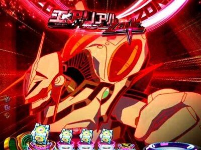 P交響詩篇エウレカセブン HI-EVOLUTION ZERO 先読み予告