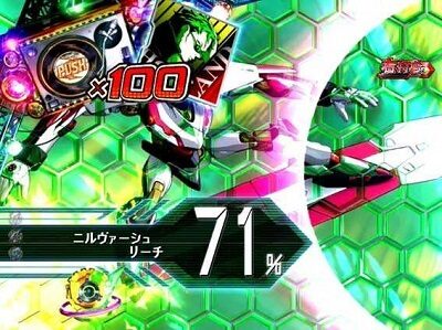 P交響詩篇エウレカセブン HI-EVOLUTION ZERO 【エウレカ・ドキドキボタンメーター】