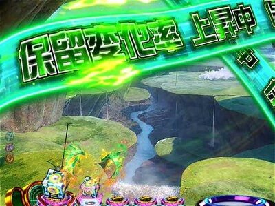 P交響詩篇エウレカセブン HI-EVOLUTION ZERO 【帯先読み予告】