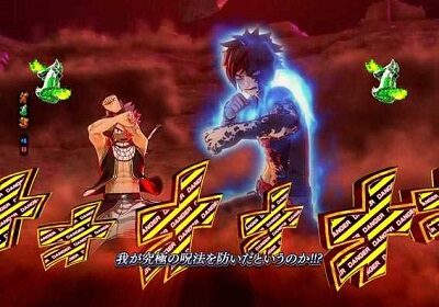 P FAIRY TAIL2 JQD 内容