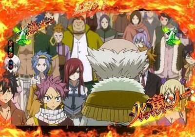 P FAIRY TAIL2 JQD 【ゾーン突入予告】