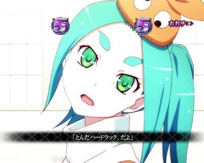 P〈物語〉シリーズセカンドシーズン 【対戦相手】