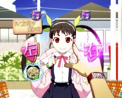 P〈物語〉シリーズセカンドシーズン 【最終選択肢】
