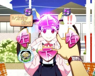P〈物語〉シリーズセカンドシーズン 【対戦相手のリアクション】