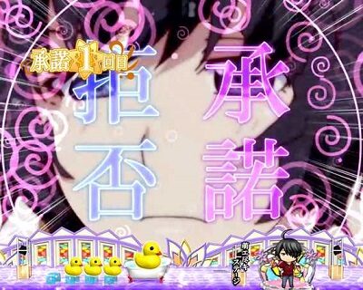 P〈物語〉シリーズセカンドシーズン 【ひたぎりクエスト】