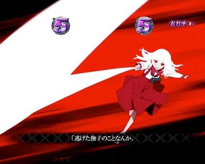 P〈物語〉シリーズセカンドシーズン 【撫子の攻撃パターン】