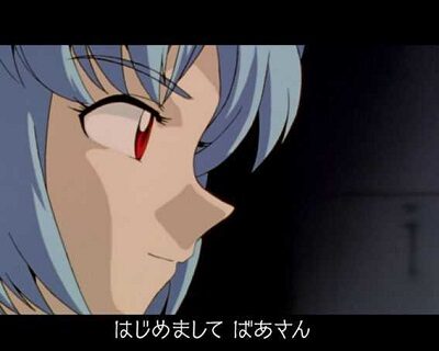 新世紀エヴァンゲリオン 決戦 ～真紅～ 【キャラ連続予告】