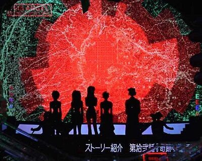 新世紀エヴァンゲリオン 決戦 プレミアムモデル 【原作ストーリー予告】