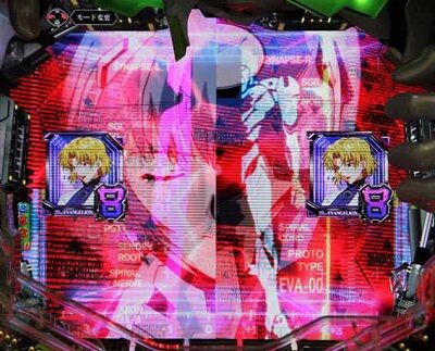 新世紀エヴァンゲリオン 決戦 プレミアムモデル 【シンクロリーチ】