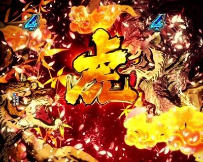 PフィーバータイガーマスクW Lightver. 【最強の虎は誰だ予告】