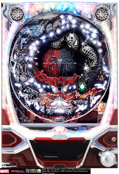 CRブラックスパイダーマン 黒宝