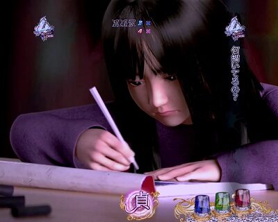 P貞子3D2 Light ～呪われた12時間～ 【貞子SPリーチ】