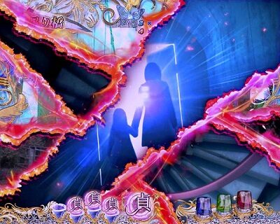 P貞子3D2 Light ～呪われた12時間～ 【シーンステップアップ予告】