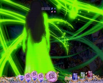 P貞子3D2 Light ～呪われた12時間～ 【フェイク先読み予告】