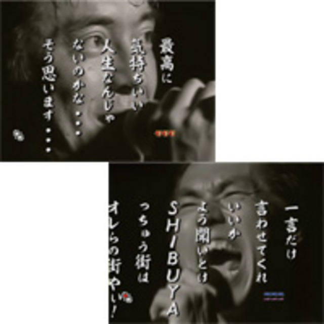 CR一世風靡セピア~前略、道の上より~L-KG 卒団全回転リーチ