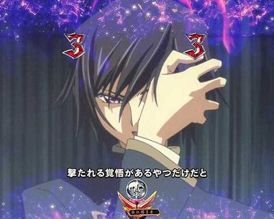 Pコードギアス 反逆のルルーシュライトミドルver. ストーリーリーチ