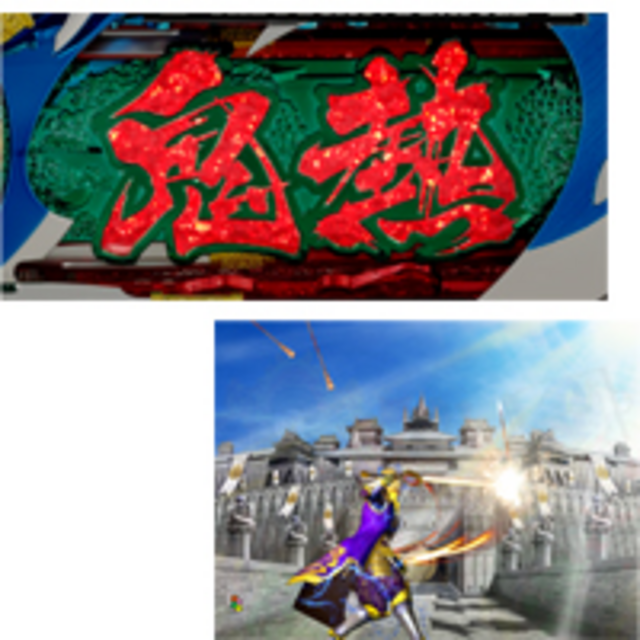 CR決戦-戦国制覇の道-FE その他の予告