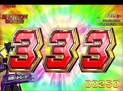 Pバーストエンジェル3 【セイモード】