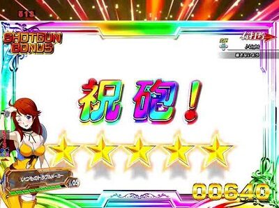 Pバーストエンジェル3 ミッション①