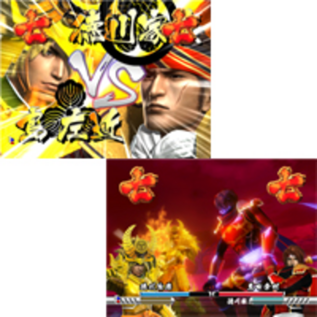 CR決戦－戦国制覇の道－FF 天照家康バトル系リーチ