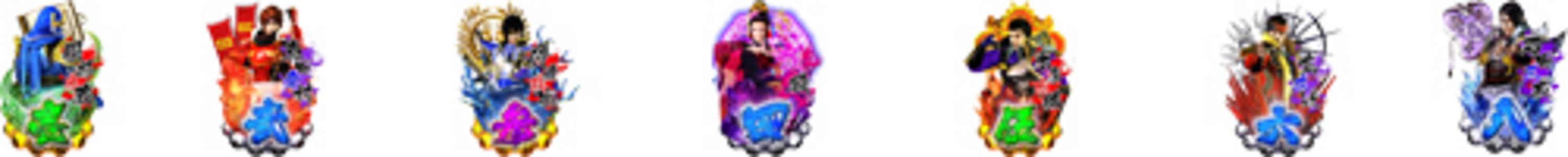 CR決戦-戦国制覇の道-GLB 【通常図柄】 1.2.3.4.5.6.8