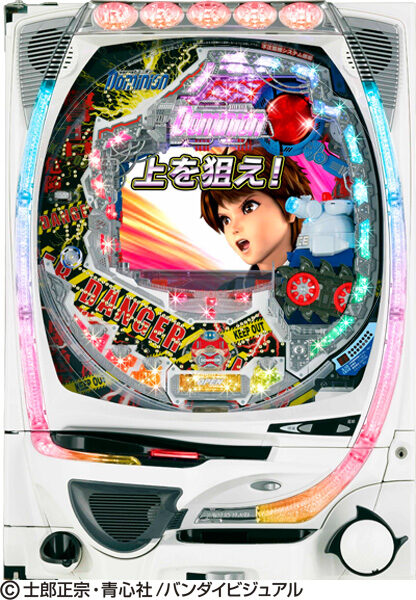 CR特捜戦車隊ドミニオン HLY