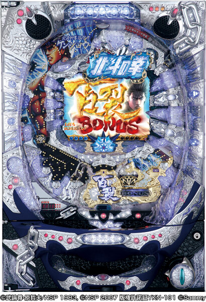 Pachinko CR 북두의 권 Hyakuretsu