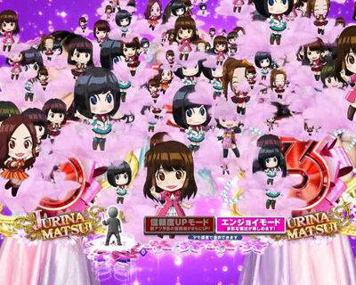 ぱちんこ AKB48 桜 LIGHT ver. 【群予告】