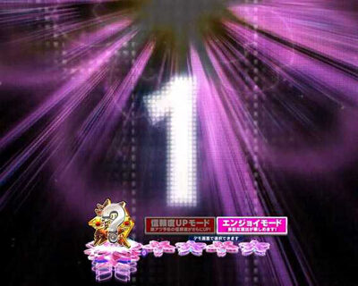 ぱちんこ AKB48 桜 LIGHT ver. 【超絶あおり予告】