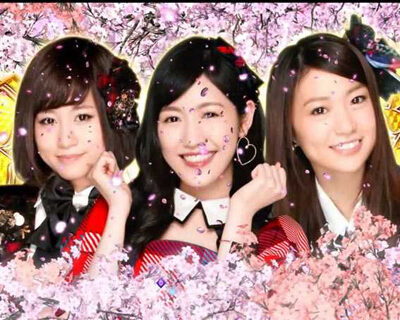 ぱちんこ AKB48 桜 LIGHT ver. 【推しメン超絶カットイン】