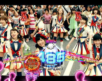 ぱちんこ AKB48 桜 LIGHT ver. 【選抜総選挙超絶SPリーチ】