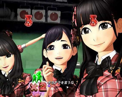 ぱちんこ AKB48 桜 LIGHT ver. 【キャラSPリーチ】