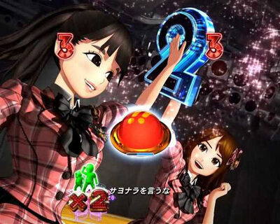 ぱちんこ AKB48 桜 LIGHT ver. 色が赤ならチャンス