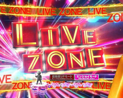ぱちんこ AKB48 桜 LIGHT ver. 【LIVE ZONE】