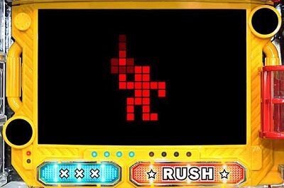PパトラッシュV RED ネコSU