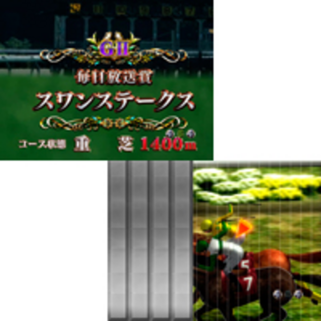 CR GI DREAM.VV レースリーチ
