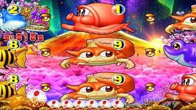 PAスーパー海物語 IN JAPAN2金富士 99バージョン 【中央ライン「199」or「911」停止】