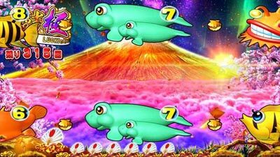 PAスーパー海物語 IN JAPAN2金富士 99バージョン 【太陽前兆予告】