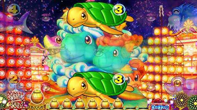 PAスーパー海物語 IN JAPAN2金富士 99バージョン 【図柄神輿リーチ】