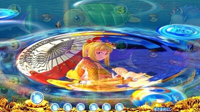 PAスーパー海物語 IN JAPAN2金富士 99バージョン 【前口上前兆予告】