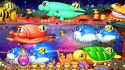 PAスーパー海物語 IN JAPAN2金富士 99バージョン 【保留変化予告】