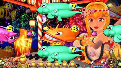 PAスーパー海物語 IN JAPAN2金富士 99バージョン 【マリン和太鼓リーチ】