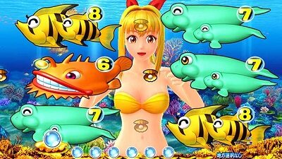 PAスーパー海物語 IN JAPAN2金富士 99バージョン 【マリンリーチ】
