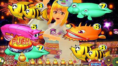 PAスーパー海物語 IN JAPAN2金富士 99バージョン 【マリン盆踊りリーチ】