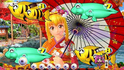 PAスーパー海物語 IN JAPAN2金富士 99バージョン 【マリン和傘リーチ】
