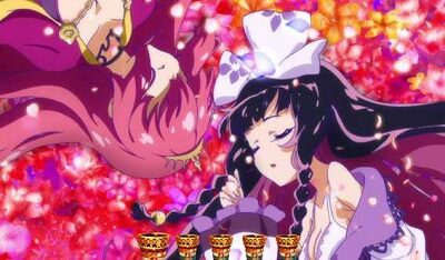 ぱちんこ戦国コレクション 【花畑背景】
