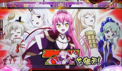 ぱちんこ戦国コレクション 【ロボニャンドライブ】