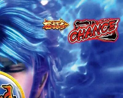 P蒼天の拳 天刻 死合の刻
