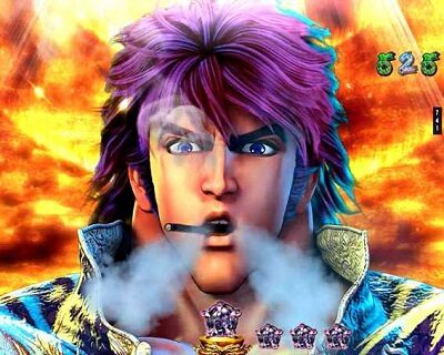 P蒼天の拳 天刻 【突発天帰予告】