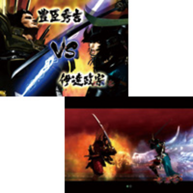 ぱちんこCR戦国乱舞 紺碧の双刃 大将リーチ